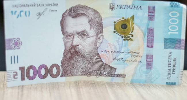Конец эпохи бедности он такой: Шмыгаль наконец-то сказал правду – денег пенсионерам в бюджете нет Конец эпохи бедности он такой: Шмыгаль наконец-то сказал правду – денег пенсионерам в бюджете нет