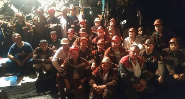 Журналист: 34-й день в Кривом Роге бастуют шахтеры, но власти и общественности просто наплевать 