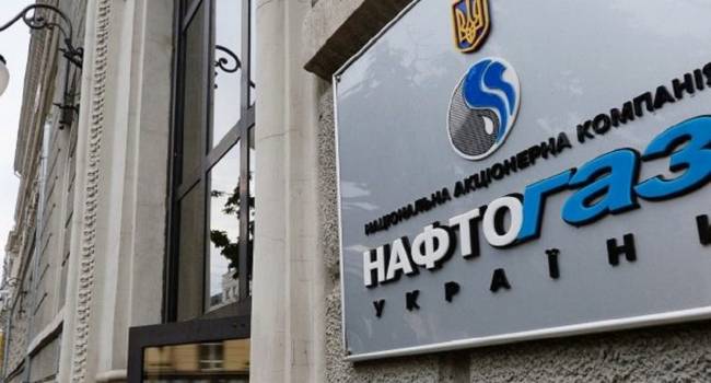 Медяник: Власть должна срочно вмешаться в работу Нафтогаза. В ином случае украинцев ждет очередное повышение тарифов