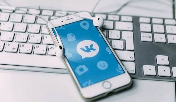 Правоохранители не будут ставить на учет пользователей «ВКонтакте» в Украине 