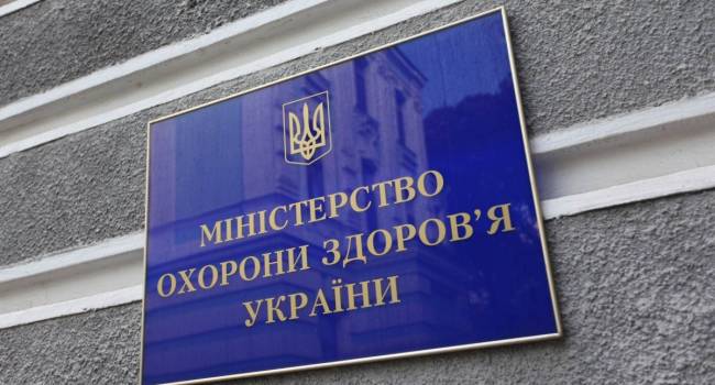 «Спрашивайте у Тодурова»: В Минздраве заверили, что не завозили в Украину российскую вакцину от коронавируса