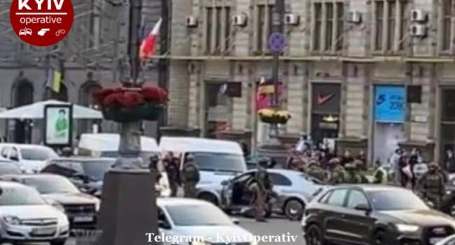 «Спецназ и выстрелы»: В самом центре Киева силовики провели спецоперацию 