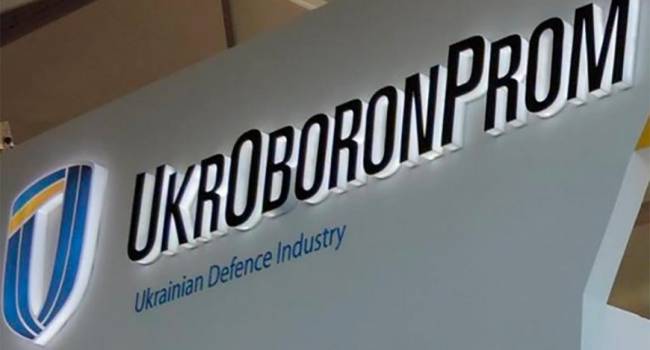 Госконцерн «Укроборонпром» разделят на 9 холдингов – вице-премьер 