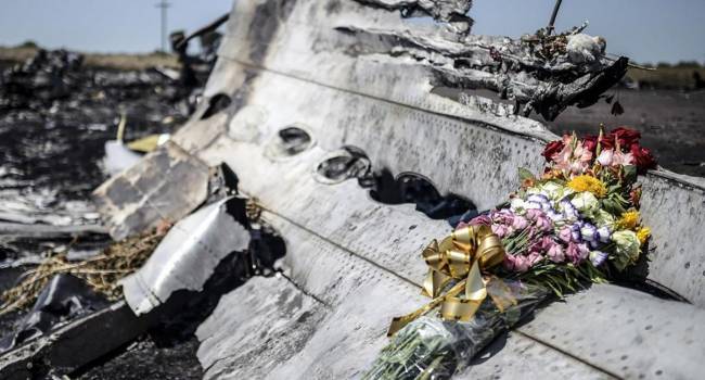 В ЕС прокомментировали выход России из группы по МН17