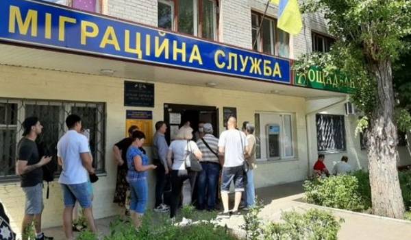 В этом году уже 17 тысяч россиян получили статус беженца в Украине 