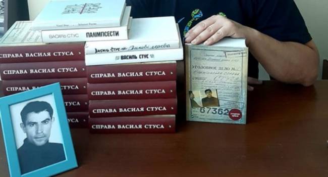 Смолий: такого еще в истории независимой Украины не было, чтобы запрещали книги, особенно исторические