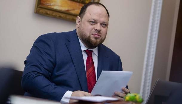Стефанчук предложил провести десоветизацию украинского законодательства 