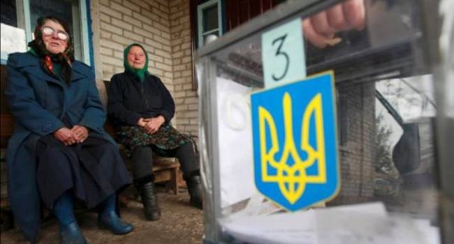 «Предоставлял продуктовые наборы»: В Донецкой области кандидат в ОТО подкупал избирателей