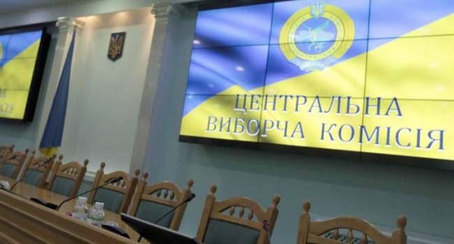 «Выборы и коронавирус в Украине»: В ЦИК обратились к украинцам с важным уведомлением 