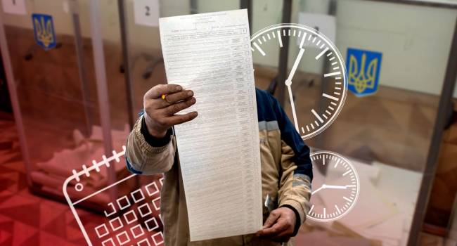 «Второй тур местных выборов будет»: Разумков сообщил об отзыве из Рады проекта постановления 
