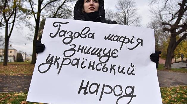 «Готовьте деньги, украинцы!»: В «Нафрогазе» анонсировали дальнейший рост цены на газ