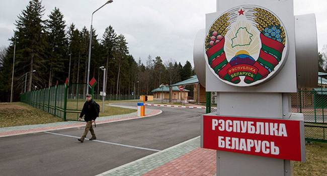 «Официально»: Беларусь закрыла границу для украинцев 