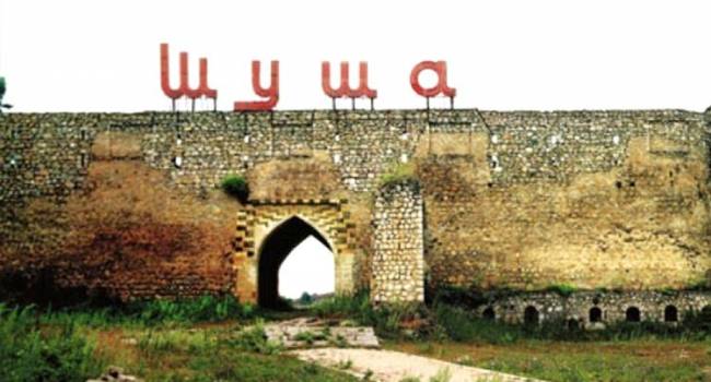 «Азербайджан подобрался к Шуше»: В Карабахе заявили об историческом моменте 