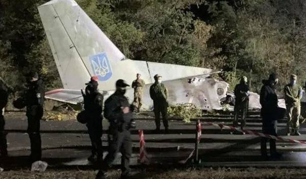  ���� ����������� ��� �������� ��������� ������ ���������� ��-26 