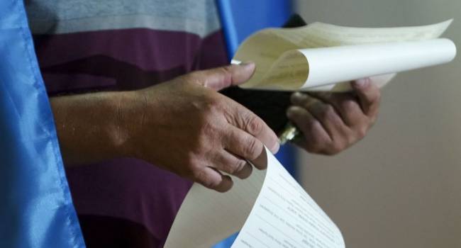  ������ ������ ���������� ����� ������������� �������� �������� ������� 