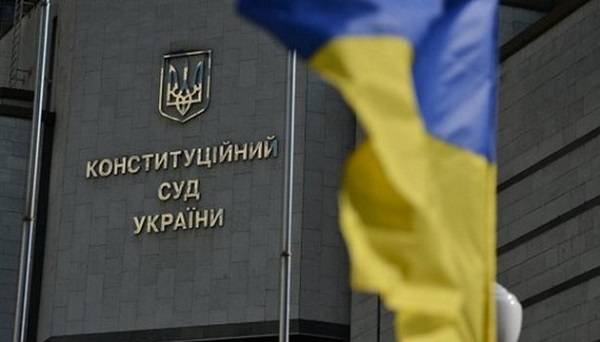 Сегодня Конституционный суд рассмотрит конституционность языкового законодательства в закрытом режиме Сегодня Конституционный суд рассмотрит конституционность языкового законодательства в закрытом режиме