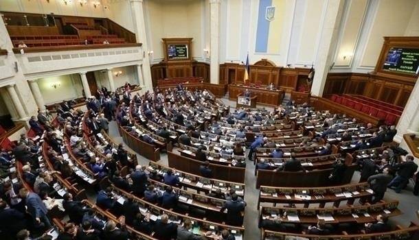 Депутаты Рады сегодня рассмотрят проект госбюджета на 2021 год 
