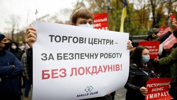 Офис президента планирует провести совещание с мэрами городов на тему карантина выходного дня Офис президента планирует провести совещание с мэрами городов на тему карантина выходного дня