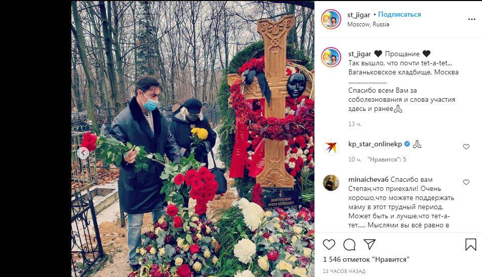 Показать могилу навального. Могила Армена Джигарханяна. Похороны Армена Джигарханяна.