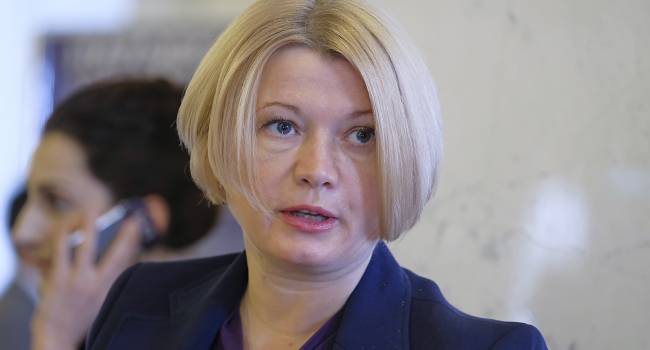 «Официальные результаты до сих пор не обнародованы»: Геращенко заявила, что Зеленский не смог провести честные выборы в Украине