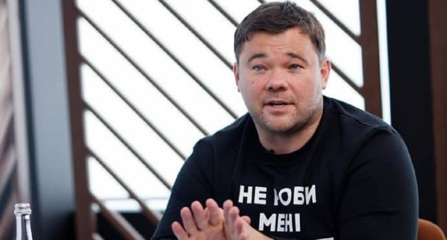 Политолог: Богдан рассказал, что Зеленский заранее знал о скандальном решении Конституционного Суда
