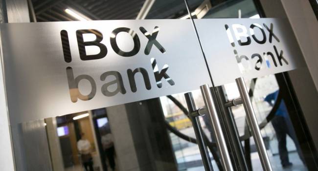 «iBox Банк» снова в игре: как финсектор спас один из крупнейших интернет-банков страны «iBox Банк» снова в игре: как финсектор спас один из крупнейших интернет-банков страны