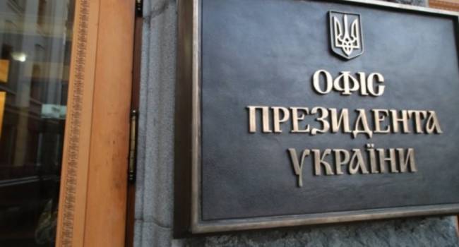 Политолог: после этой информации хочется спросить – о какой стране люди в ОП говорят? Мы хоть на месяц еще не летали? Политолог: после этой информации хочется спросить – о какой стране люди в ОП говорят? Мы хоть на месяц еще не летали?