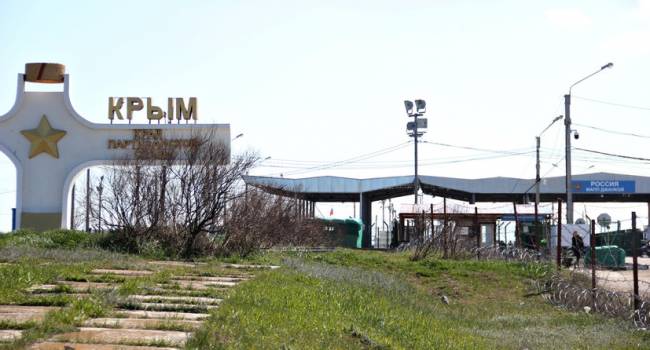 Поддержка Крымской платформы: Словакия хочет принять участие Поддержка Крымской платформы: Словакия хочет принять участие