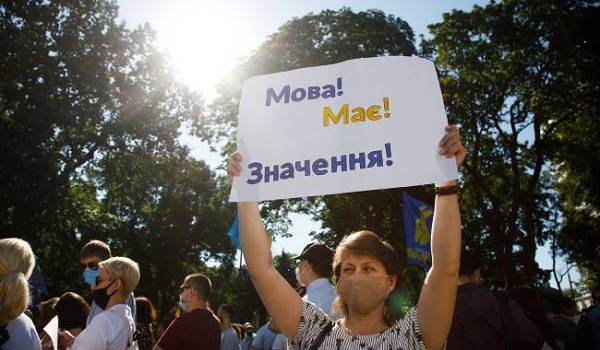 Уникальное исследование: стало известно, какой язык большая часть украинцев назвали родным 