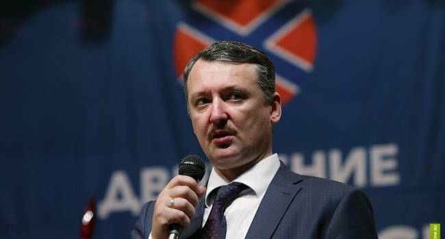 «Очень возможно после победы Байдена»: Стрелков заявил о наступлении украинских войск на Донбасс «Очень возможно после победы Байдена»: Стрелков заявил о наступлении украинских войск на Донбасс