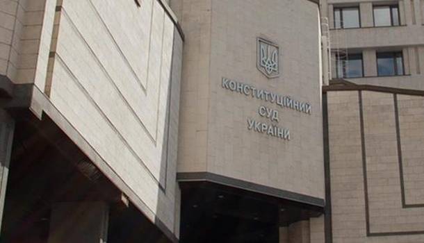 В Офисе президента рассказали, как выйти из конституционного кризиса В Офисе президента рассказали, как выйти из конституционного кризиса