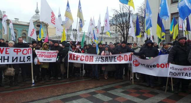 Журналист: вскоре мы станем свидетелями еще одного громкого провала действующей Зе-власти