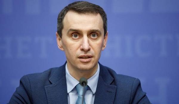 Украина получит вакцину от COVID-19 по специальной цене - Ляшко Украина получит вакцину от COVID-19 по специальной цене - Ляшко