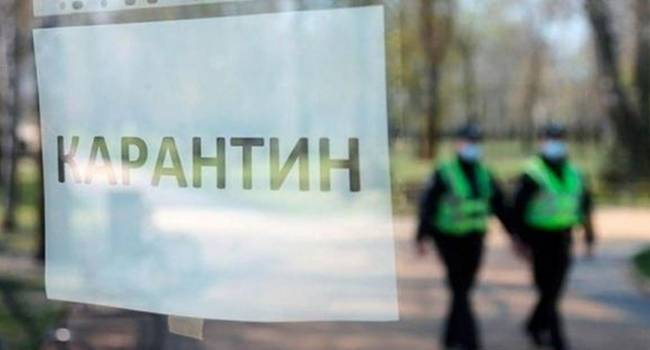 Власти со своим карантином выходного дня напоминают африканцев, которые 90-е годы бусами из презервативов боролись со СПИДом, – журналист