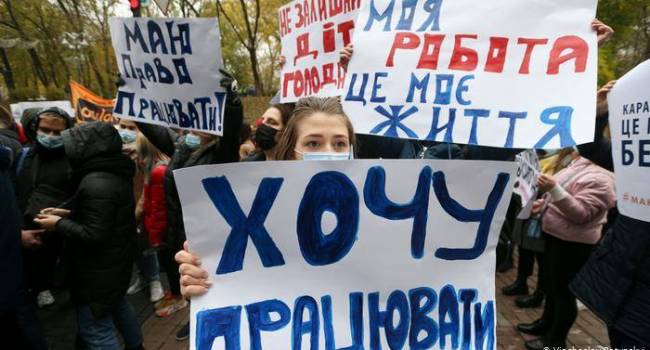 Журналист: вот и пришел тот момент, что местные власти начали посылать решения Кабмина Шмыгаля