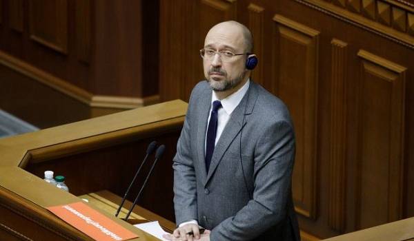 Шмыгаля завтра ждут с отчетом в Раде: что хотят услышать депутаты от премьера Шмыгаля завтра ждут с отчетом в Раде: что хотят услышать депутаты от премьера