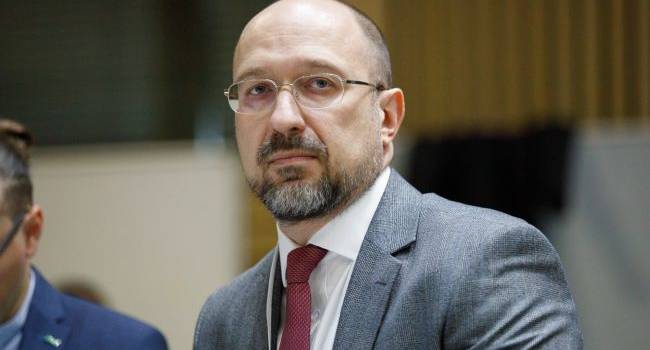 Шмыгаль анонсировал дополнительные меры для поддержки бизнеса Шмыгаль анонсировал дополнительные меры для поддержки бизнеса