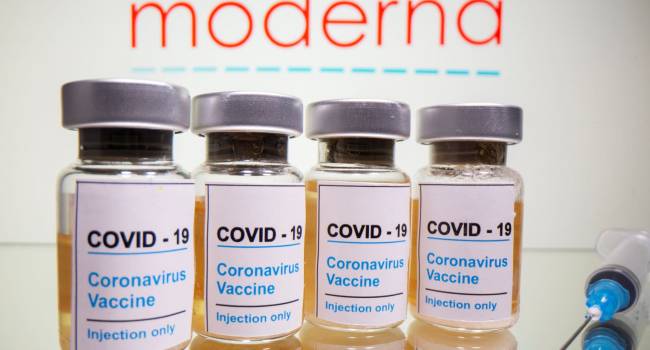 Вашингтон поможет Украине с приобретением вакцины от коронавируса 