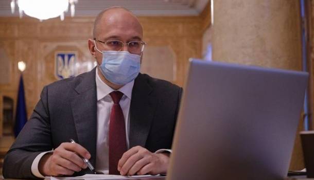 Шмыгаль пообещал наработать законопроект о ведении бизнеса на случай локдауна Шмыгаль пообещал наработать законопроект о ведении бизнеса на случай локдауна