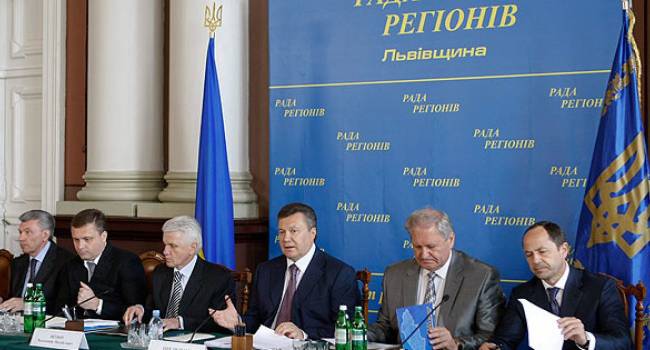 У Зеленского хотят возобновить Раду регионов, созданную при Януковиче
