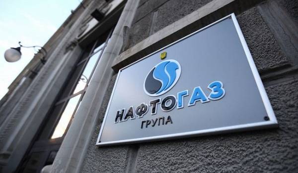 В «Нафтогазе» пожаловались, что убытки компании увеличились до 17 миллиардов гривен 