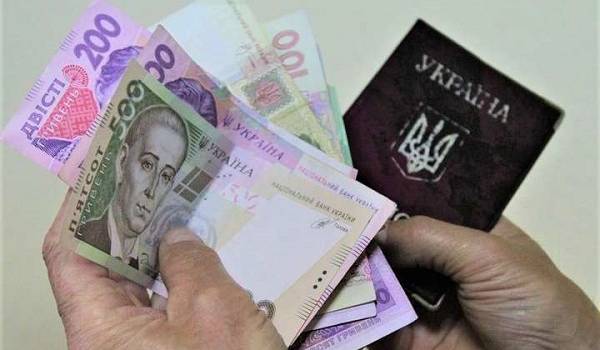 Украинцам пообещали надбавку к пенсии в 400 – 500 гривен: в Минсоцполитики раскрыли подробности 