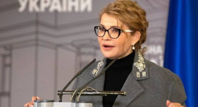 Аналитик: хочу пожелать Тимошенко в ее пенсионном возрасте быть не только юной, но и обзавестись уже своим домиком