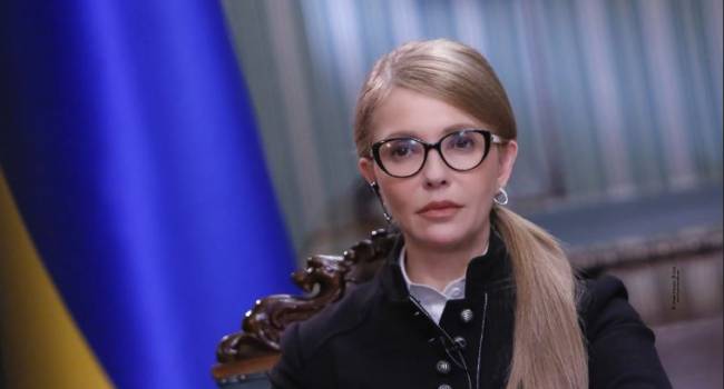 «Свадьба с молодым любовником»: астролог дал неожиданный прогноз для Юлии Тимошенко 