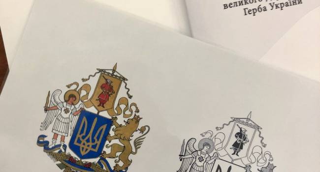 «Им скотам и так сойдет»: телеведущая оценила попытку власти впарить украинцам новый герб