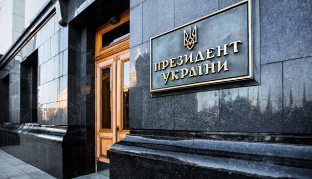  ���������� �������� 2021 ������ 