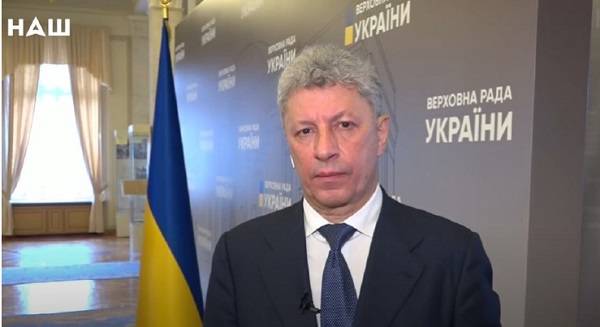 «Происходит очень сильное воздействие»: Бойко заявил, что Украина перестала быть независимой страной 
