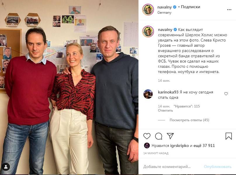 «Чувак все сделал на наших глазах. Просто с помощью телефона, ноутбука и интернета»: Навальный показал, кто помог ему установить отравителей из ФСБ  