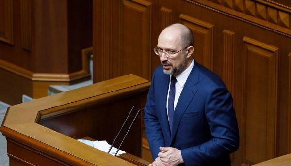 Премьер Шмыгаль сегодня выступит с отчетом в ВР Премьер Шмыгаль сегодня выступит с отчетом в ВР