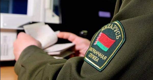 Власти Беларуси готовятся ввести сбор за выезд из страны  
